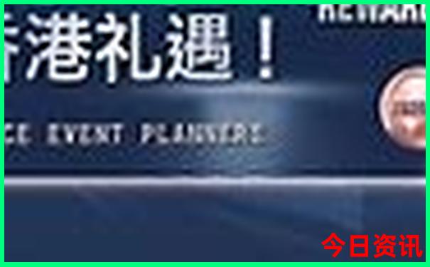 西藏灵芝旅游攻略价格